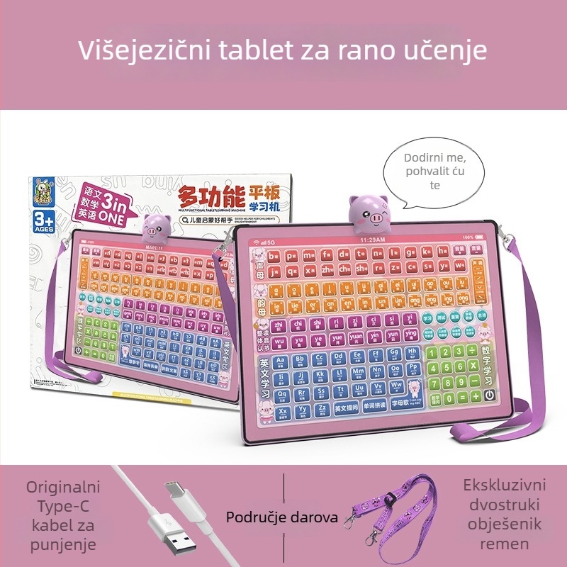 Tablet za rano obrazovanje: Verzija jezika, matematike i engleskog s dodirnim zaslonom, punjiva baterija, glazbena reprodukcija, plastično kućište