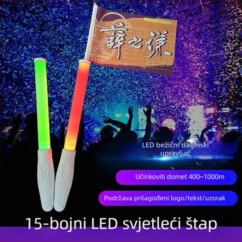 LED svjetleća zviždaljka štapić za navijače na koncertima — ručni rekvizit za pozornicu s daljinskim upravljanjem