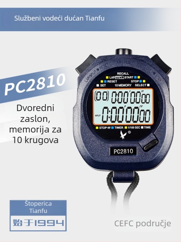Elektronički štoper s dvostrukim redom zaslona, pauza, ABS kućište, protuklizno