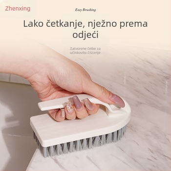 Četka za cipele s plastičnim vlaknima, protuklizna drška, moderan minimalistički dizajn, višenamjenska