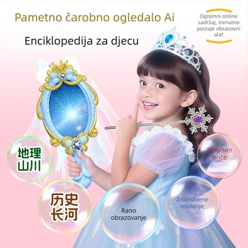 AI pametno ogledalo za učenje s prepoznavanjem glasa, Wi‑Fi i punjivom baterijom — interaktivna edukativna igračka za djecu 7–14 godina, tema oblačenja princeze
