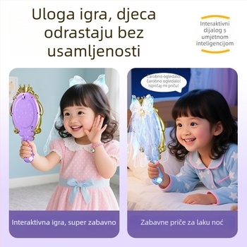 AI pametno ogledalo za učenje s prepoznavanjem glasa, Wi‑Fi i punjivom baterijom — interaktivna edukativna igračka za djecu 7–14 godina, tema oblačenja princeze