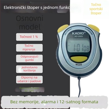 KD-2005 elektronička štoperica, ABS kućište, digitalni tajmer, za trčanje, skakanje konopcem i košarku
