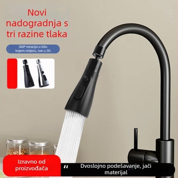 Glava za kuhinjsku slavinu s tri brzine povećanja tlaka i sprječavanja prskanja, 720° rotacija, ABS + nehrđajući čelik, navojno pričvršćivanje