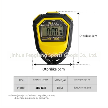 Elektronički sportski štoper s ABS kućištem, protuklizna površina, težina 27 g, model BF-808