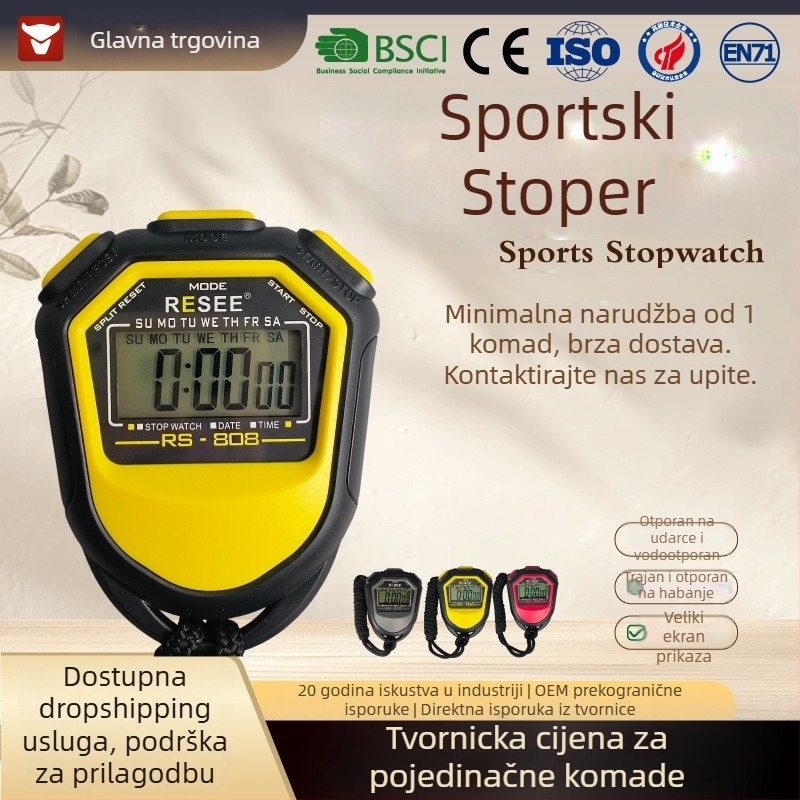 Elektronički sportski štoper s ABS kućištem, protuklizna površina, težina 27 g, model BF-808