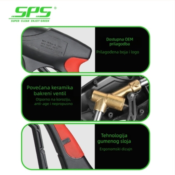 Pistol visokotlačnog pranja SPS Lion King, bakrena glava, ručka od gume i inženjerske plastike, raspršivanje do 10 m, tlak 280 bar / 4000 PSI, težina 0,91 kg