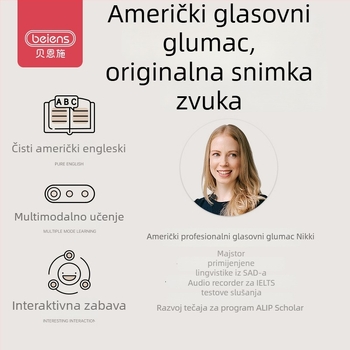 Beenshi dvojezična ranorazvojna igračka za djecu: prepoznavanje glasa, glazba i glasovni efekti, dodirni senzor, litijska baterija, 3C certifikacija