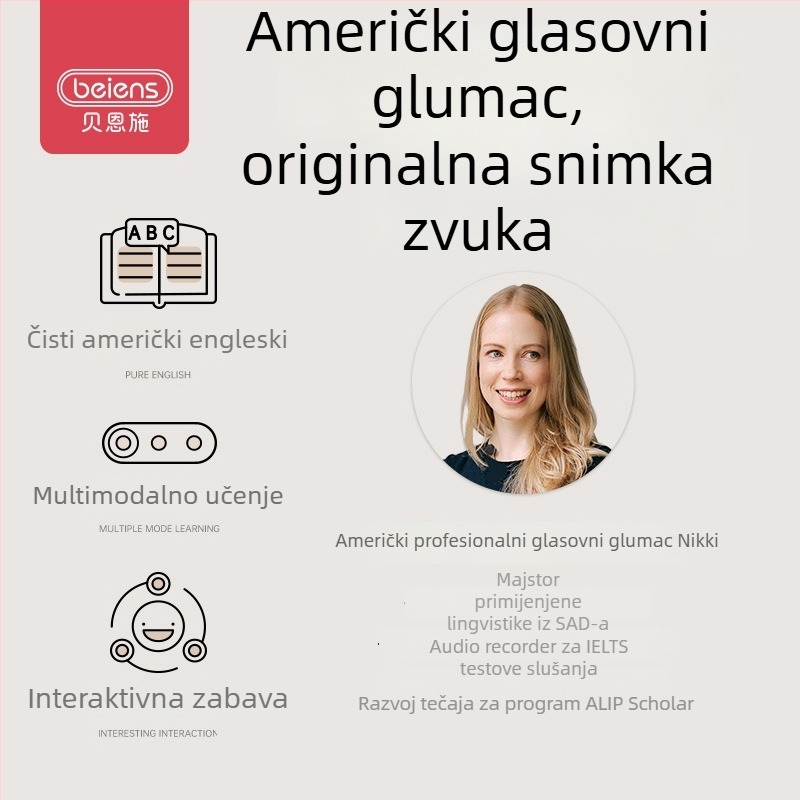 Beenshi dvojezična ranorazvojna igračka za djecu: prepoznavanje glasa, glazba i glasovni efekti, dodirni senzor, litijska baterija, 3C certifikacija