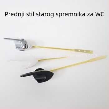 Gumb spremnika toalete, prednje pritiskanje, materijal: cinkova legura i bakar, ručna operacija, XAWY