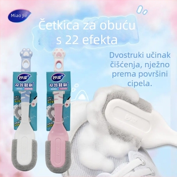 Miaojie dvostruka četka za cipele – dvostrana s mekim i tvrdim dlačicama, dugački držak, za kućnu upotrebu