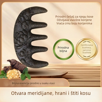 Drveni češalj s Polygonum multiflorum za masažu vlasišta i stimulaciju meridijana – Tradicionalna kineska medicina