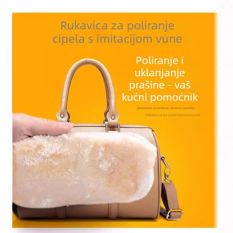 Četkica za cipele od pliša za njegu kože – dezinficiranje, poliranje, čišćenje; Cobeda/Kangbida; Guangzhou