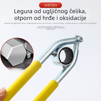 Ključ za slavinu za aerator i filtr – karbonska čelična legura, moderan minimalistički stil, Neck Strength