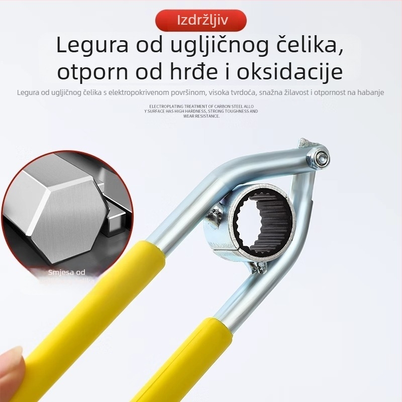 Ključ za slavinu za aerator i filtr – karbonska čelična legura, moderan minimalistički stil, Neck Strength