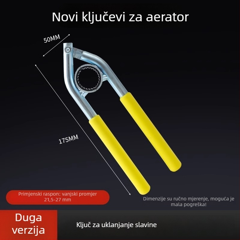 Ključ za slavinu za aerator i filtr – karbonska čelična legura, moderan minimalistički stil, Neck Strength