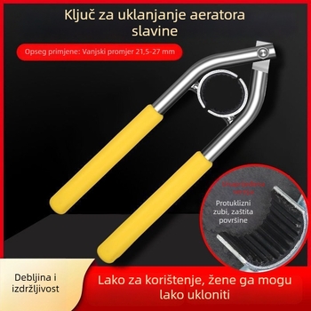 Alat za uklanjanje aeratora slavine s kliještima – karbonska čeljust/plastika, moderni minimalistički dizajn, Jiang self-flow