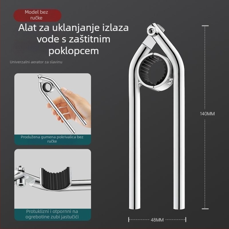 Alat za uklanjanje aeratora slavine s kliještima – karbonska čeljust/plastika, moderni minimalistički dizajn, Jiang self-flow
