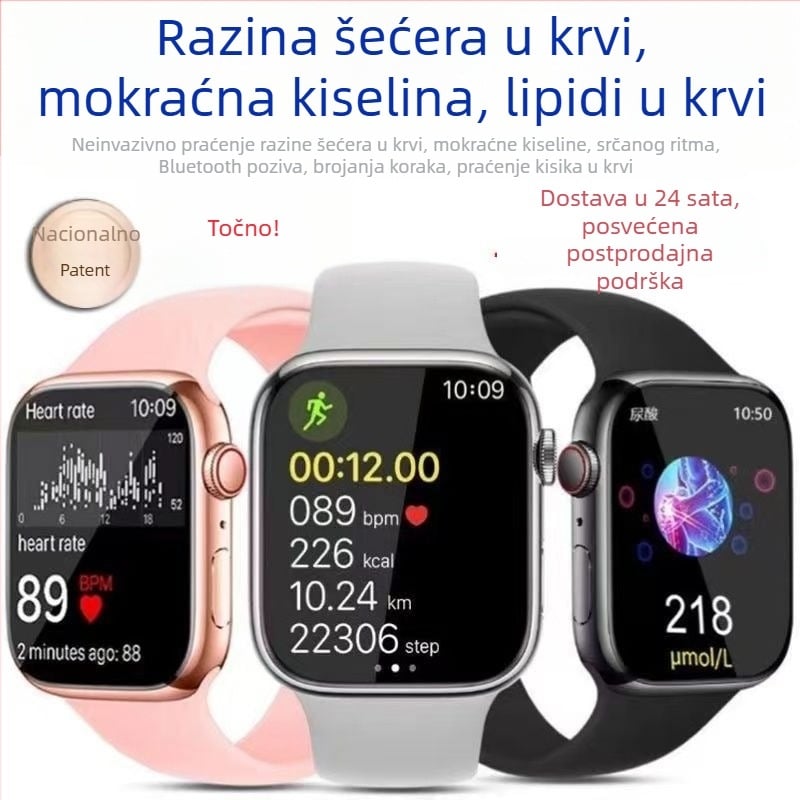 Pametni sat s mjerenjem šećera u krvi, krvnog tlaka, mokraćne kiseline i otkucaja srca, NFC plaćanja