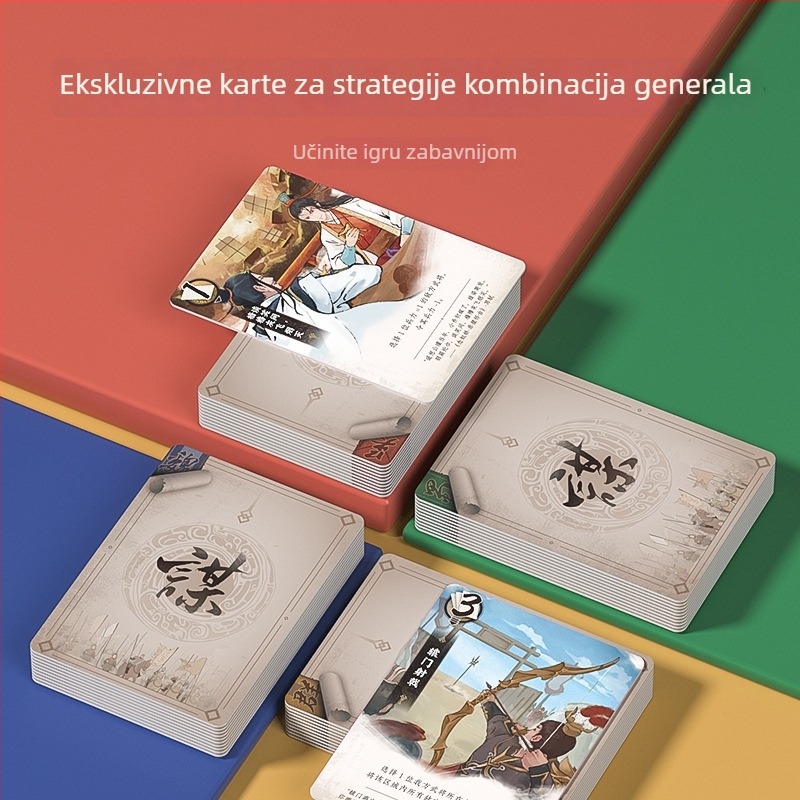 Yaofish Stolna igra Tri kraljevstva – multiplayer edukativna kartična igra za obitelj (Materijal: papir; Kategorija: kartice za društvenu igru; Obrazovanje djece; Razvoj vještina: komunikacija roditelj-dijete; Pogodno za sve uzraste)