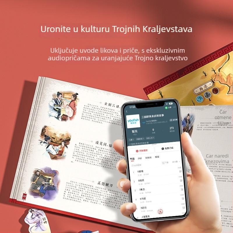 Yaofish Stolna igra Tri kraljevstva – multiplayer edukativna kartična igra za obitelj (Materijal: papir; Kategorija: kartice za društvenu igru; Obrazovanje djece; Razvoj vještina: komunikacija roditelj-dijete; Pogodno za sve uzraste)