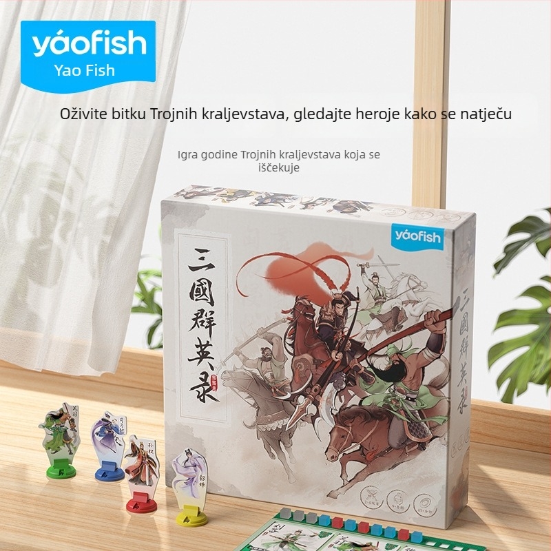 Yaofish Stolna igra Tri kraljevstva – multiplayer edukativna kartična igra za obitelj (Materijal: papir; Kategorija: kartice za društvenu igru; Obrazovanje djece; Razvoj vještina: komunikacija roditelj-dijete; Pogodno za sve uzraste)