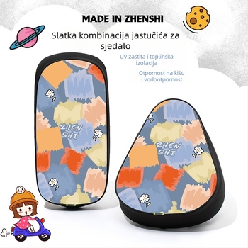 Navlaka za sjedalo električnog bicikla, dvodijelni komplet, vodootporan i UV-otporan, umjetna koža, otisak logotipa, prilagodljivo