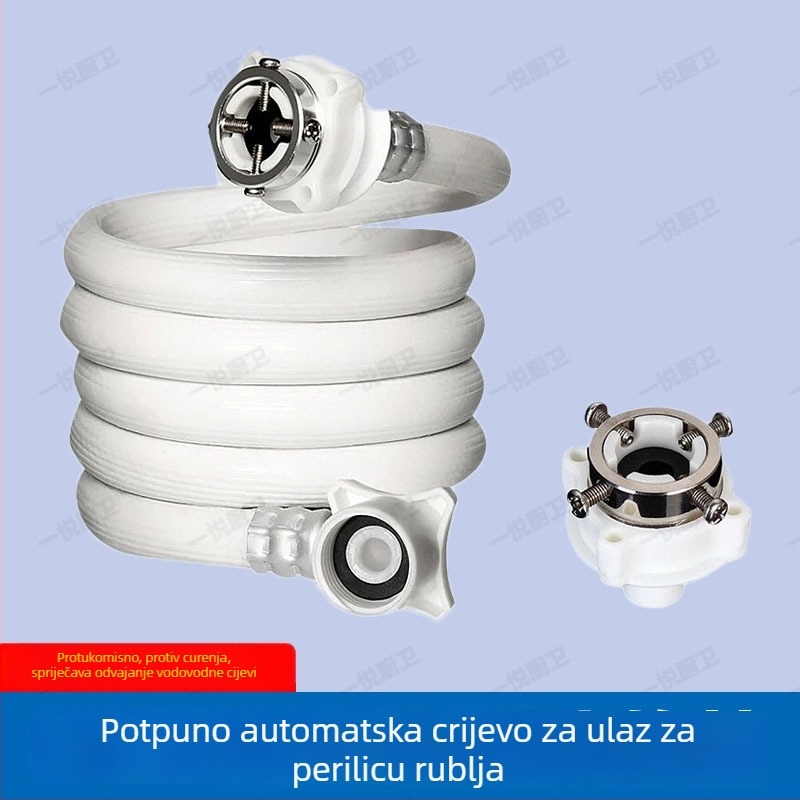 Cijev za dovod vode u perilicu rublja, PVC materijal, moderni jednostavni stil