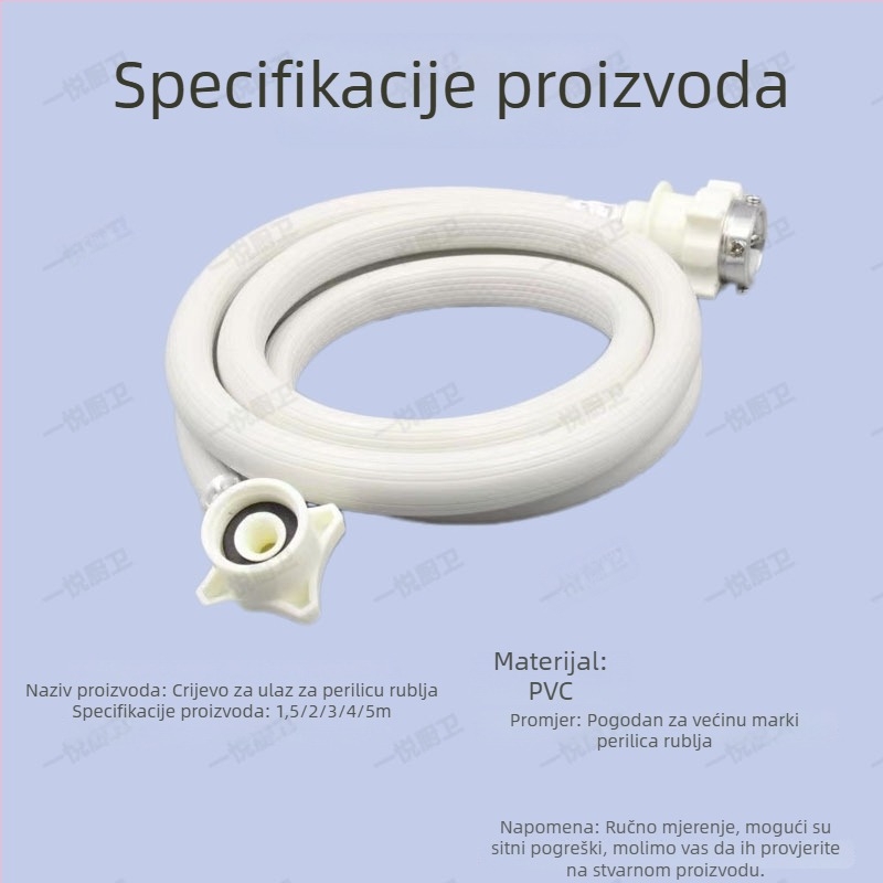 Cijev za dovod vode u perilicu rublja, PVC materijal, moderni jednostavni stil