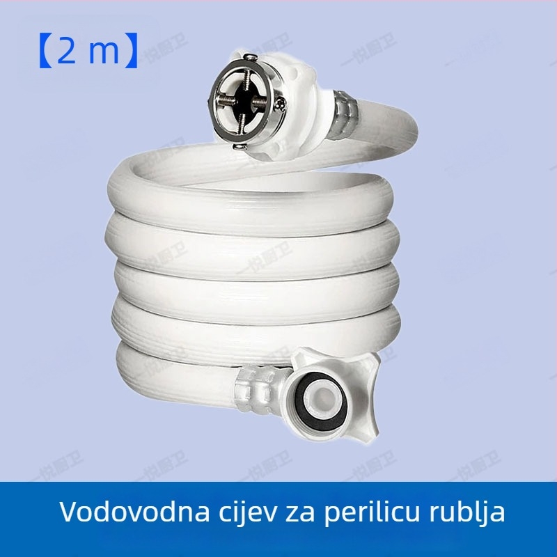 Cijev za dovod vode u perilicu rublja, PVC materijal, moderni jednostavni stil