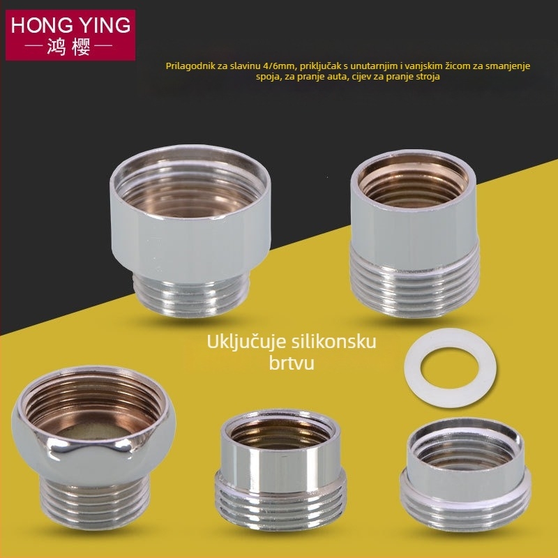 Adapter za slavinu 6–4, bakar, Hongying, moderan jednostavan stil