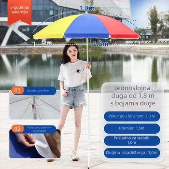 Suncana kišobran s tiskom logotipa, 8-rebrni željezni okvir, poliester 170T, UPF>50, ručno otvaranje