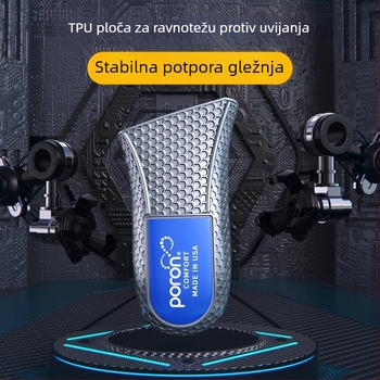 Ulošci za potporu luka u sportskim tenisicama, PU materijal, model P923poron arch, cijeli ulošak, apsorpcija udaraca, pogodna za tenisice, kožne i casual cipele