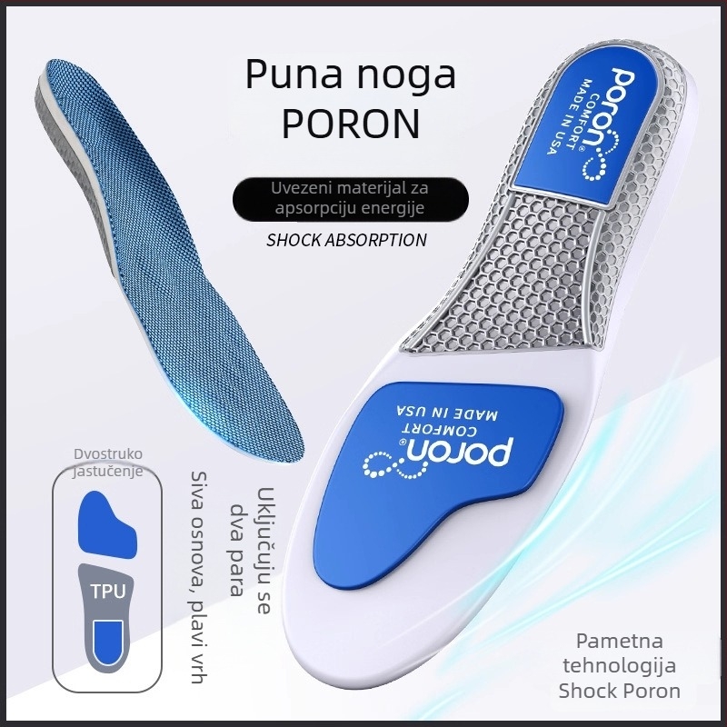 Ulošci za potporu luka u sportskim tenisicama, PU materijal, model P923poron arch, cijeli ulošak, apsorpcija udaraca, pogodna za tenisice, kožne i casual cipele