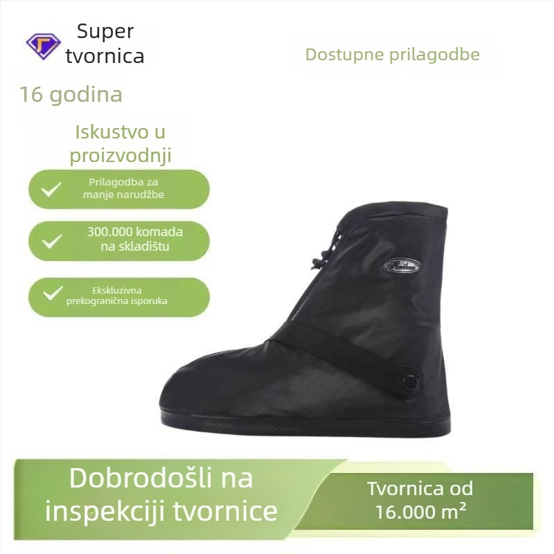 Yuyi Siyu Beijia vodootporne protivklizne i otporne univerzalne navlake za cipele