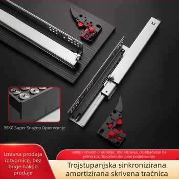 Vodič za ladicu s skrivenim troje-sekcijskim sinkronim bufferom, donja staza; Materijal: hladno valjani čelik; Površina: galvanizirana