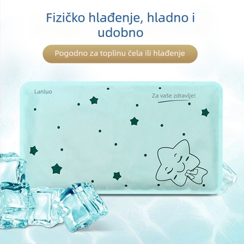 Podloga za hlađenje za bebe i djecu – ponovno upotrebljiva podloga s gelom, PVC tkanina, napunjena vodom