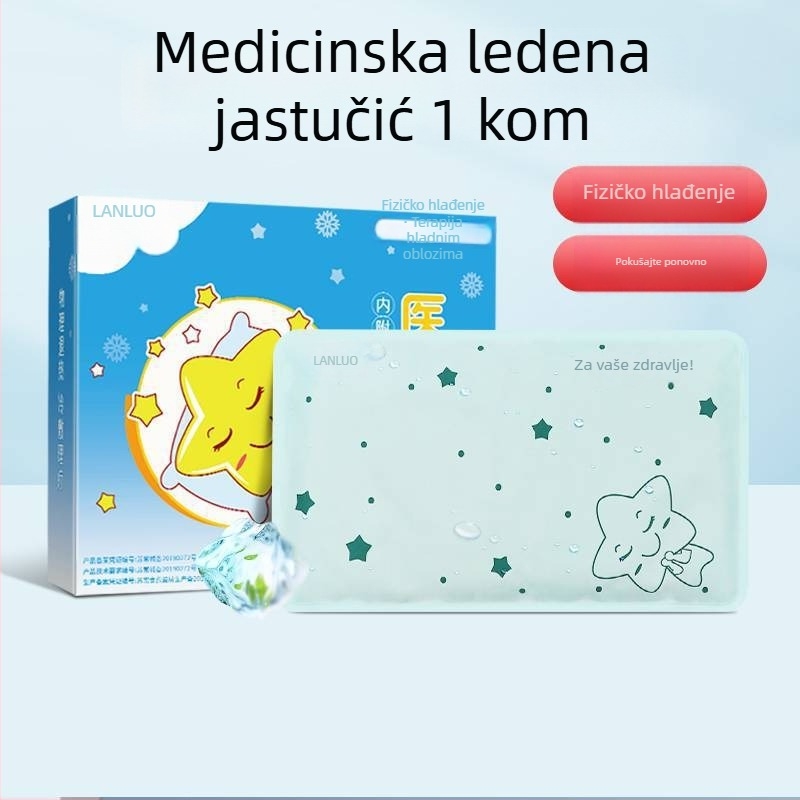Podloga za hlađenje za bebe i djecu – ponovno upotrebljiva podloga s gelom, PVC tkanina, napunjena vodom