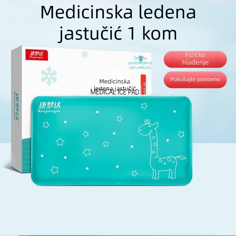 Podloga za hlađenje za bebe i djecu – ponovno upotrebljiva podloga s gelom, PVC tkanina, napunjena vodom
