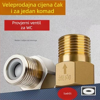 Provjerni ventil - nehrđajući čelik, bakar, mesing; Toilet Check Valve 1500; moderni minimalistički stil
