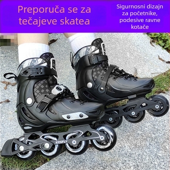 Jinchi dječje rolerice s čvrstim kućištem, metalnom osnovom i kotačićima u jednom redu