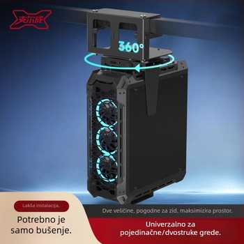 Viseći držač kućišta računala, bočno montiran klipsom, podesiv, bez bušenja, model zjj001