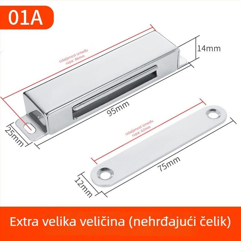 Magnet za vrata ormarića od nehrđajućeg čelika s debelom željeznom pločom, marka Left Steel, model bxgcx, pogodna za vrata ormarića, vrata prostorija i protupožarna vrata