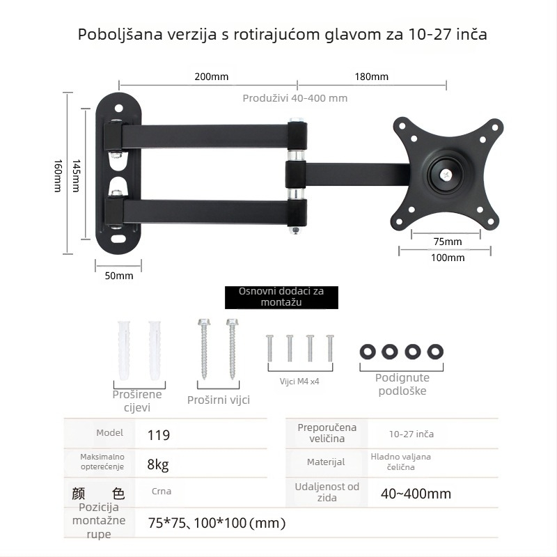 Newbanke 118 Zidni nosač za LCD monitor i TV — Okretni, Izvučni, Univerzalni, 1 kg