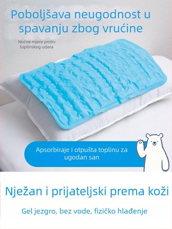 Ledena podloga za ljetno hlađenje s PVC tkaninom i punjenjem od ledenih kristala
