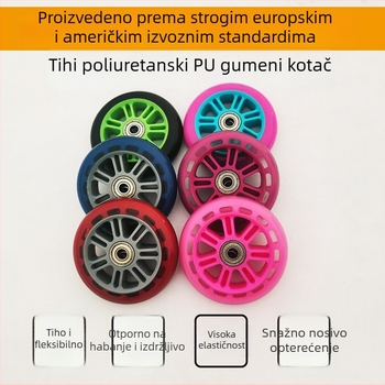 Patike s rolom s PU + mrežastim gornjim dijelom, PU kotači, jednoslojna konstrukcija, opće korištenje
