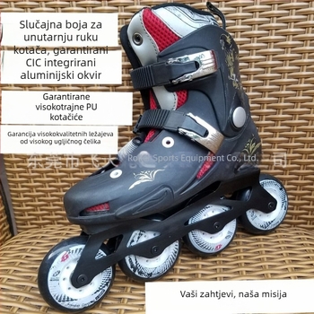 Inline patike s PVC gornjim dijelom, PU kotači, potplat od teleće tetive