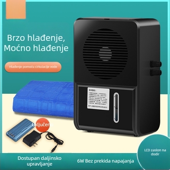 Vodenohlađeni madrac s cirkulacijom vode – PVC materijal, napunjen vodom, 3 kg, hlađenje i prevencija pregrijavanja