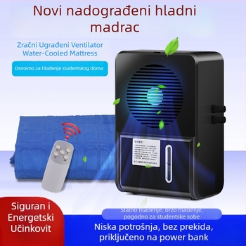 Vodenohlađeni madrac s cirkulacijom vode – PVC materijal, napunjen vodom, 3 kg, hlađenje i prevencija pregrijavanja