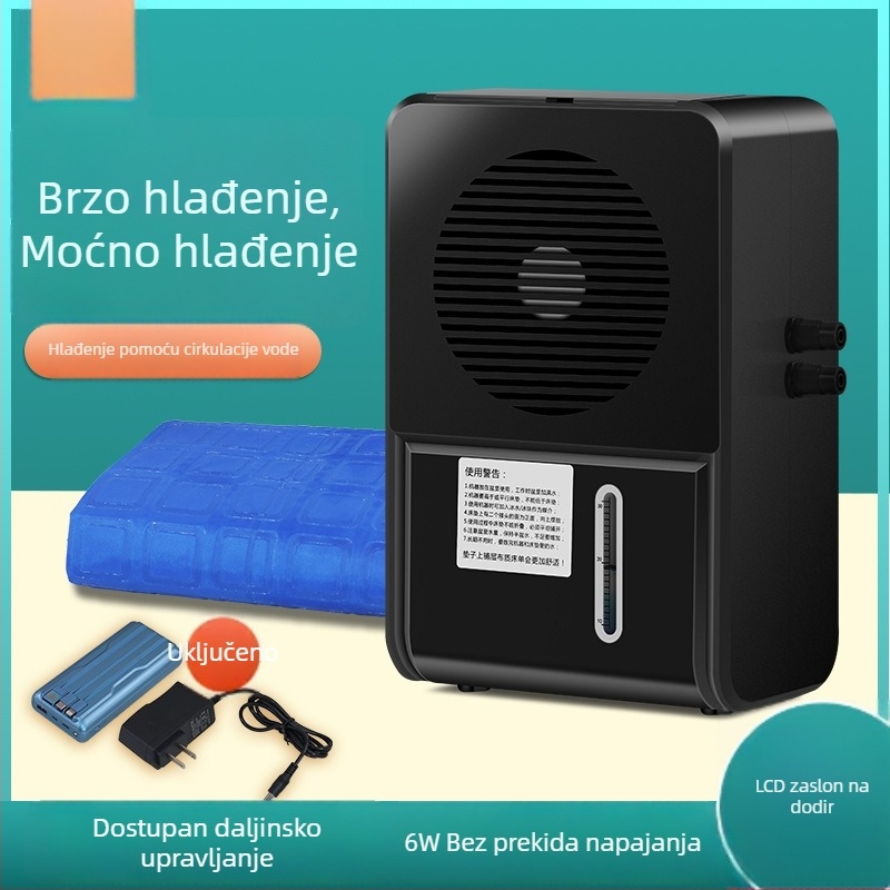 Vodenohlađeni madrac s cirkulacijom vode – PVC materijal, napunjen vodom, 3 kg, hlađenje i prevencija pregrijavanja